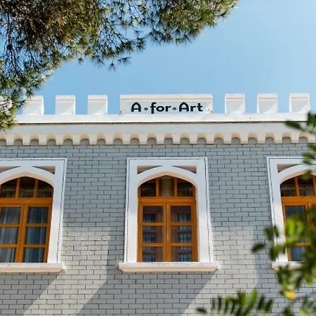 酒店 A For Art 萨索斯